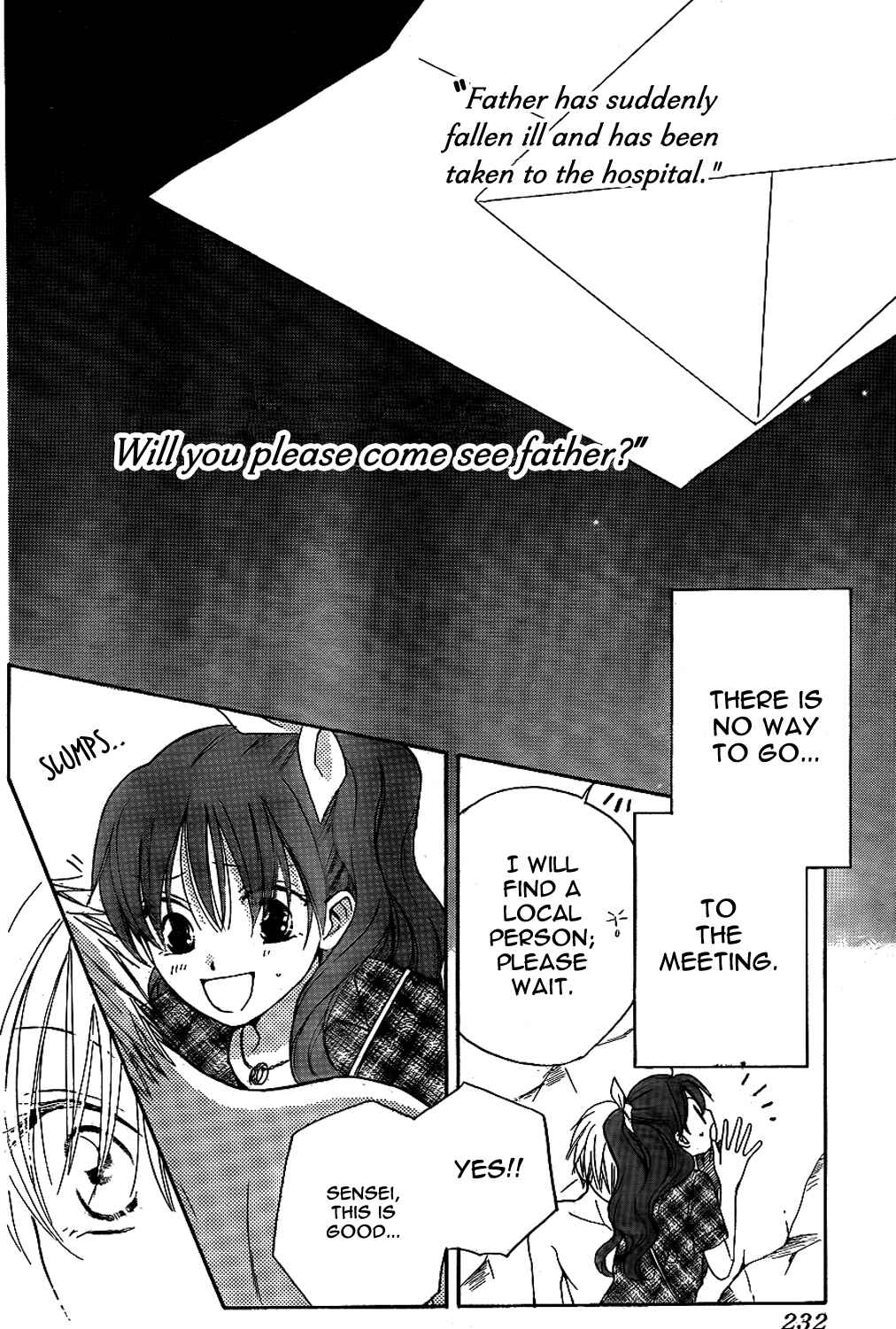Page 28 Chapter 43 Faster Than a Kiss