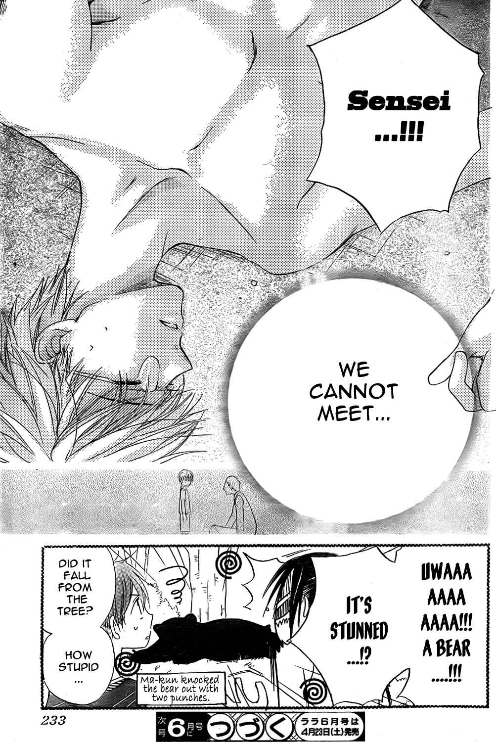 Page 29 Chapter 43 Faster Than a Kiss