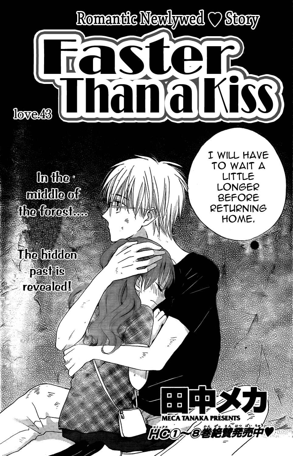 Page 3 Chapter 43 Faster Than a Kiss