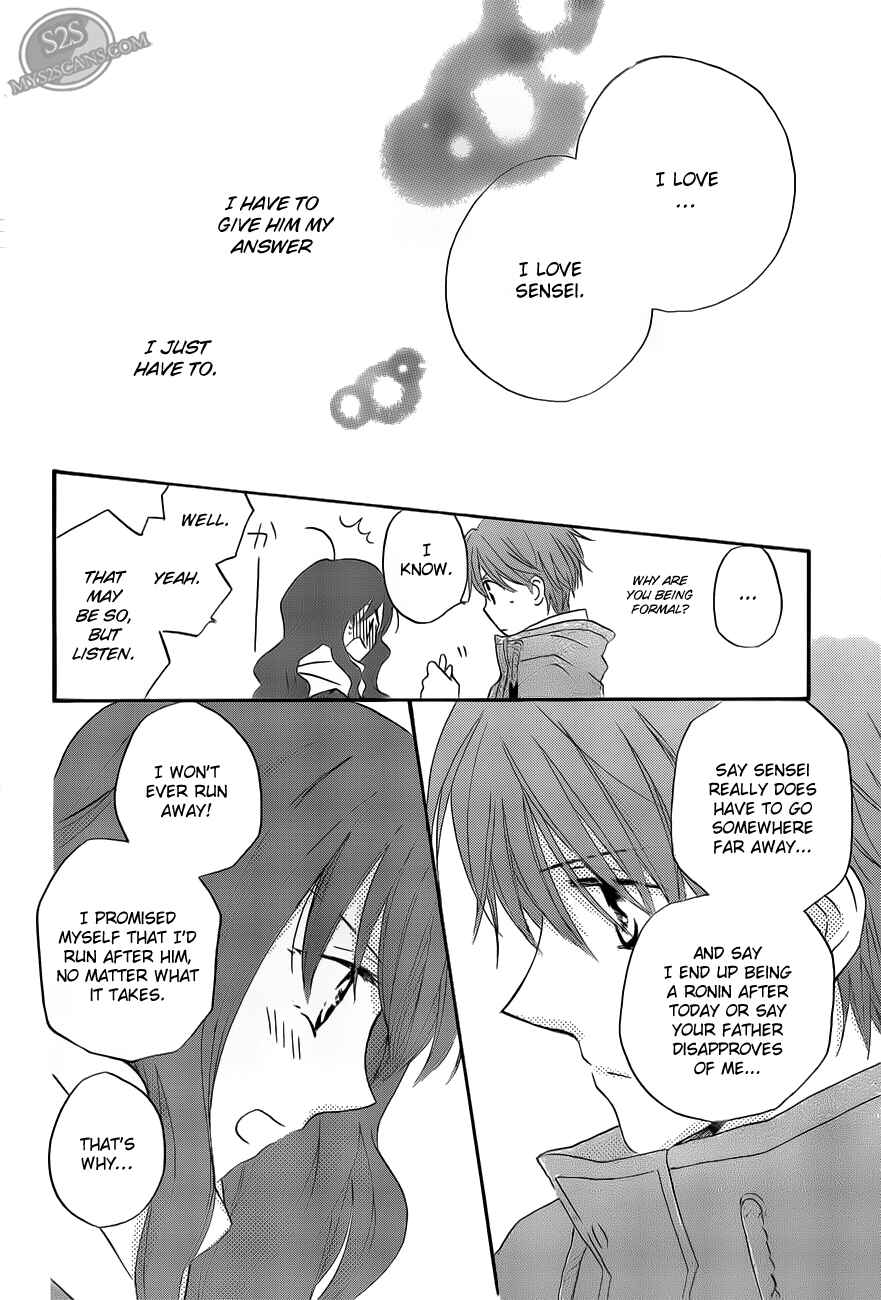 Page 10 Chapter 55 Faster Than a Kiss