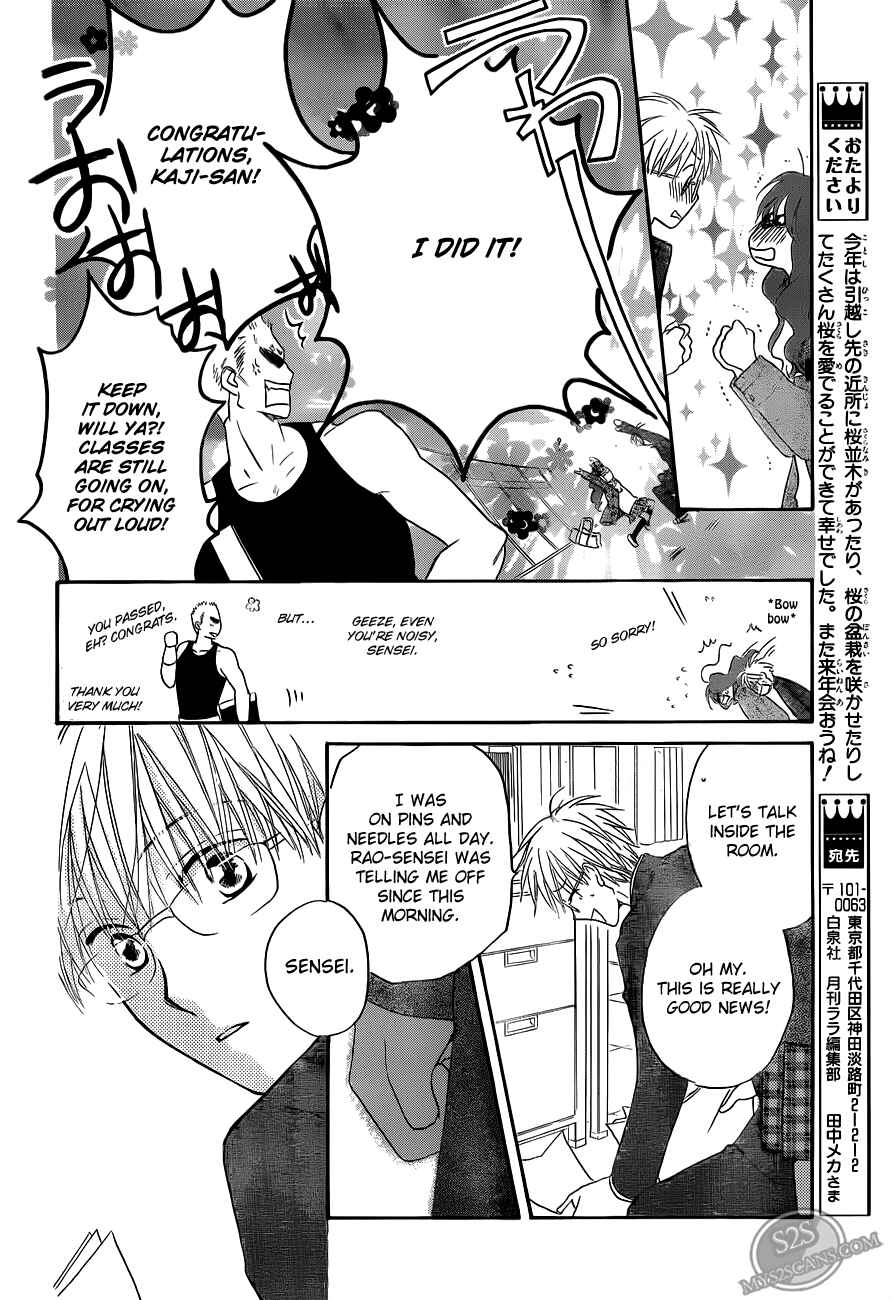 Page 20 Chapter 55 Faster Than a Kiss