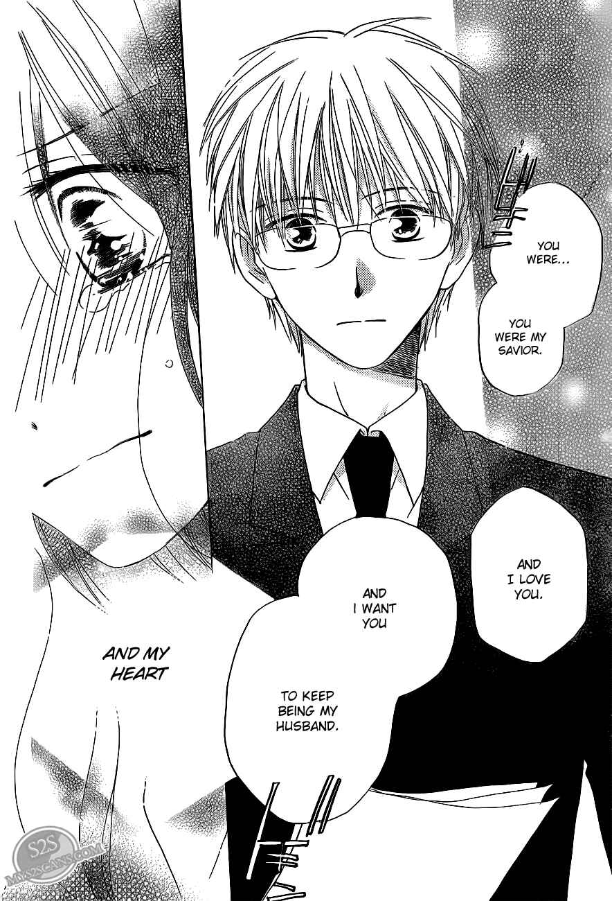 Page 22 Chapter 55 Faster Than a Kiss