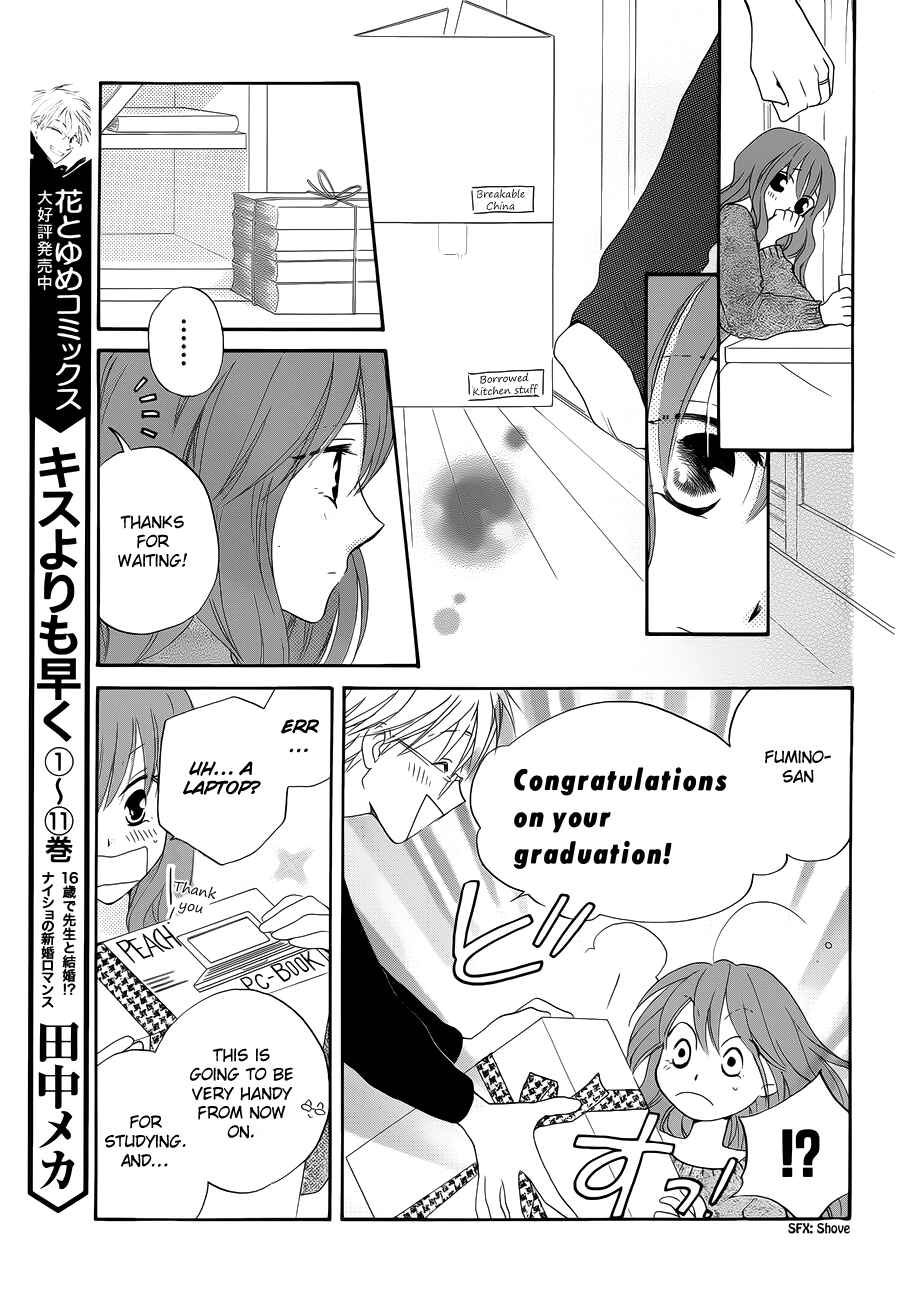 Page 10 Chapter 57 Faster Than a Kiss