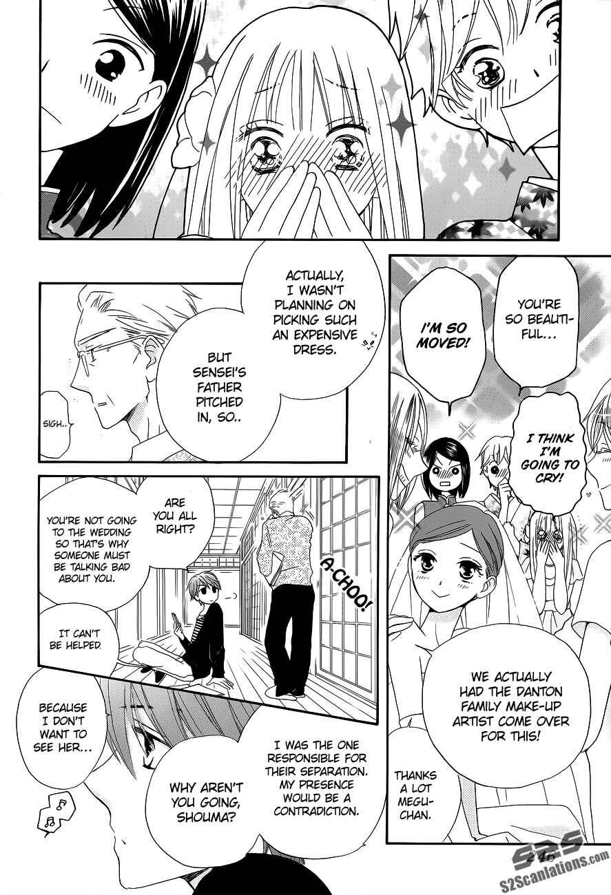 Page 25 Chapter 57 Faster Than a Kiss