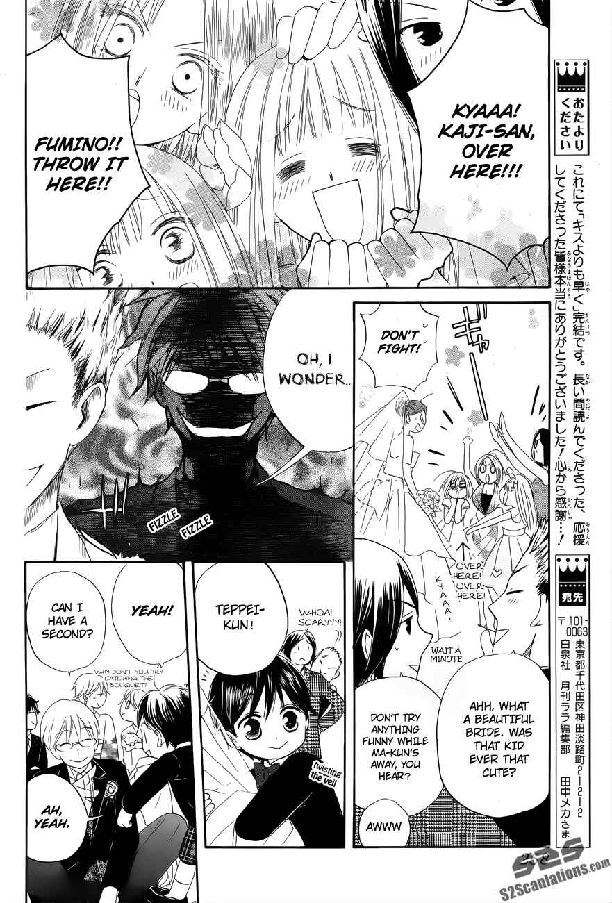 Page 35 Chapter 57 Faster Than a Kiss
