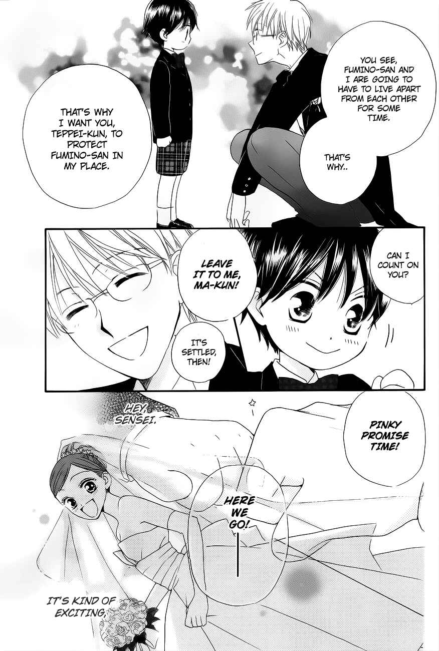 Page 36 Chapter 57 Faster Than a Kiss