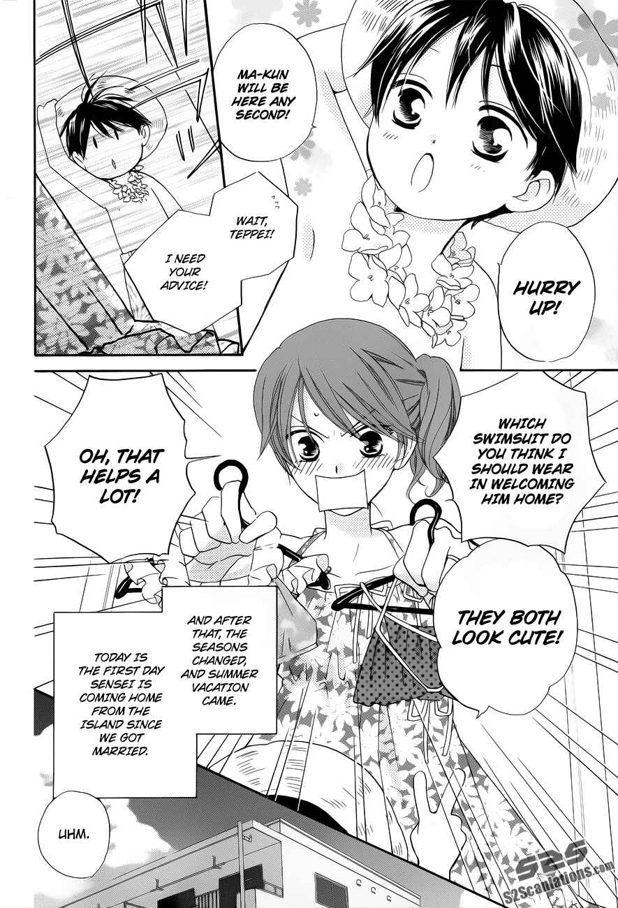 Page 38 Chapter 57 Faster Than a Kiss