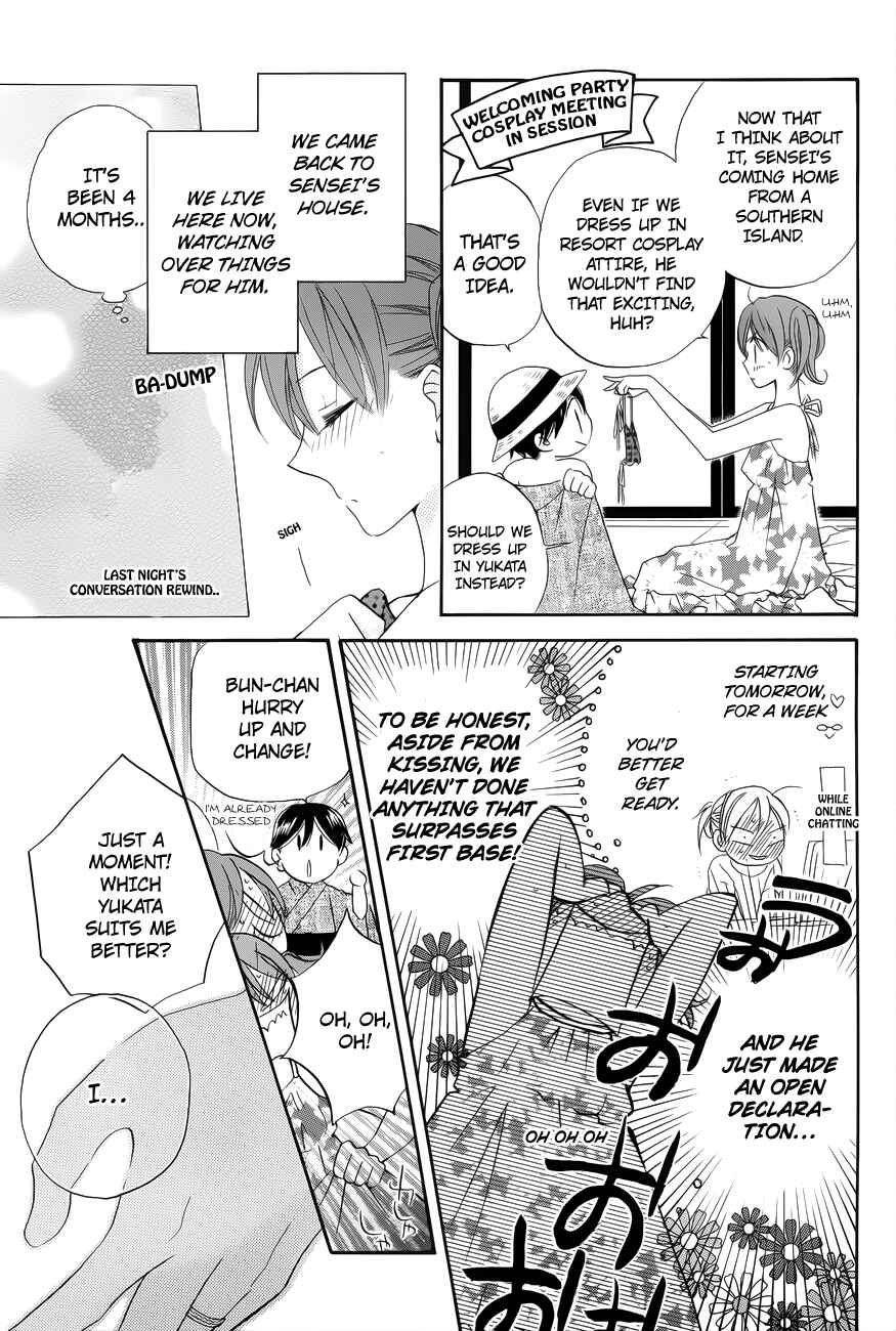 Page 39 Chapter 57 Faster Than a Kiss