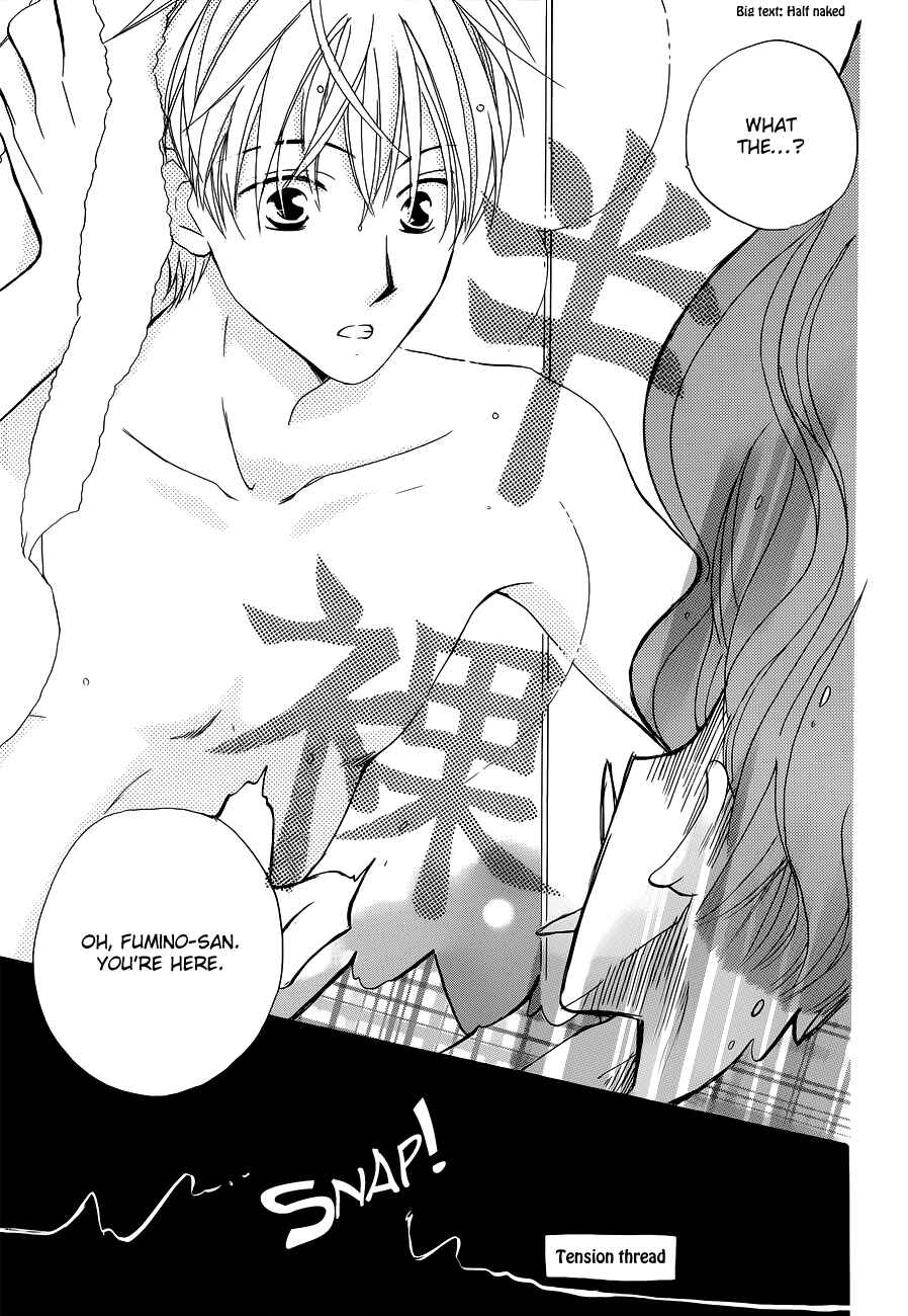 Page 6 Chapter 57 Faster Than a Kiss