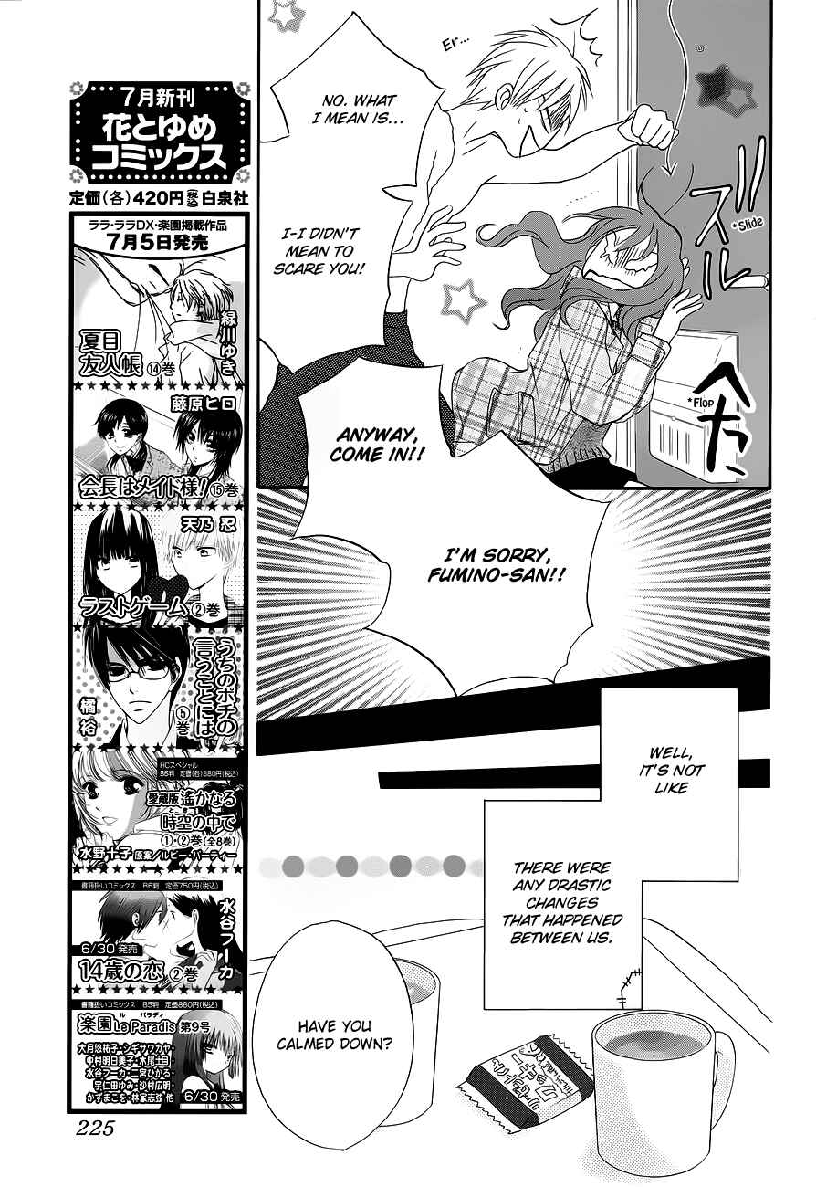 Page 8 Chapter 57 Faster Than a Kiss