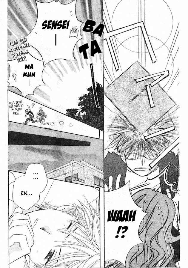 Page 13 Chapter 37.5 Faster Than a Kiss