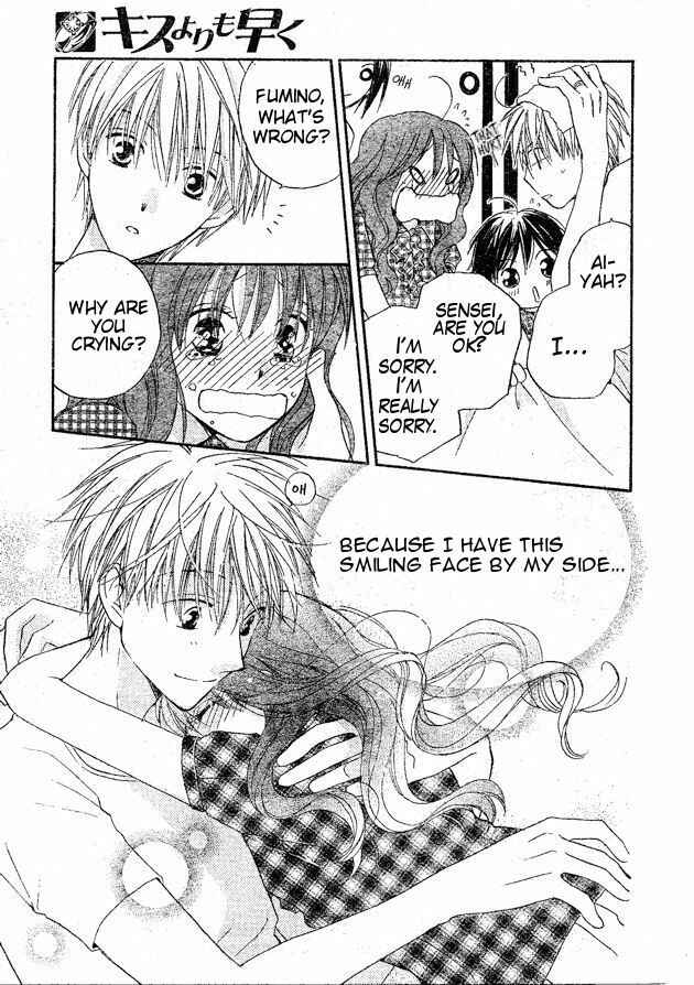Page 14 Chapter 37.5 Faster Than a Kiss