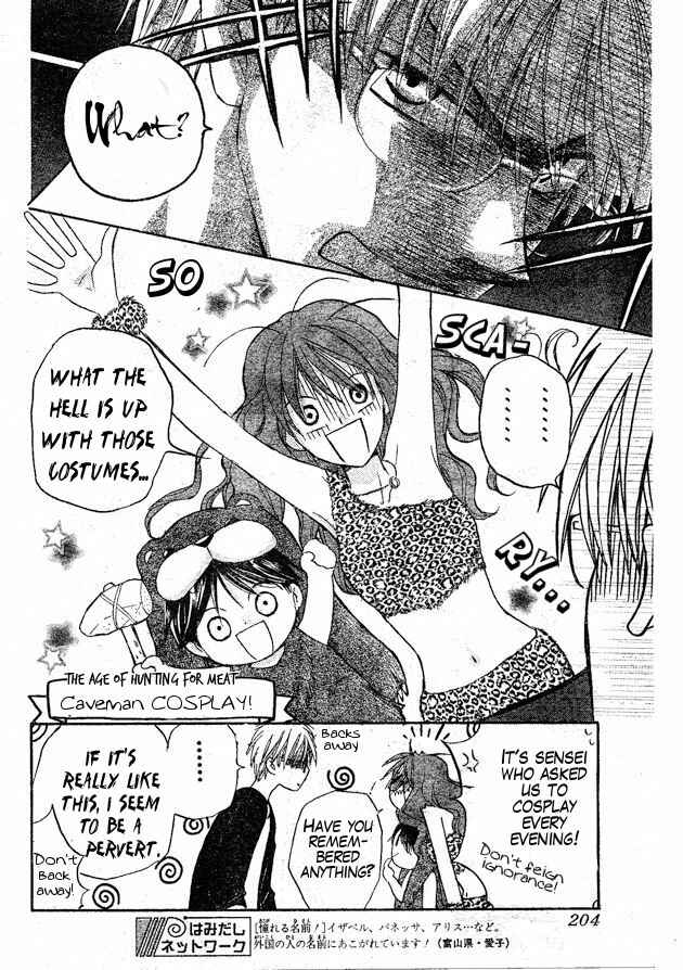 Page 6 Chapter 37.5 Faster Than a Kiss