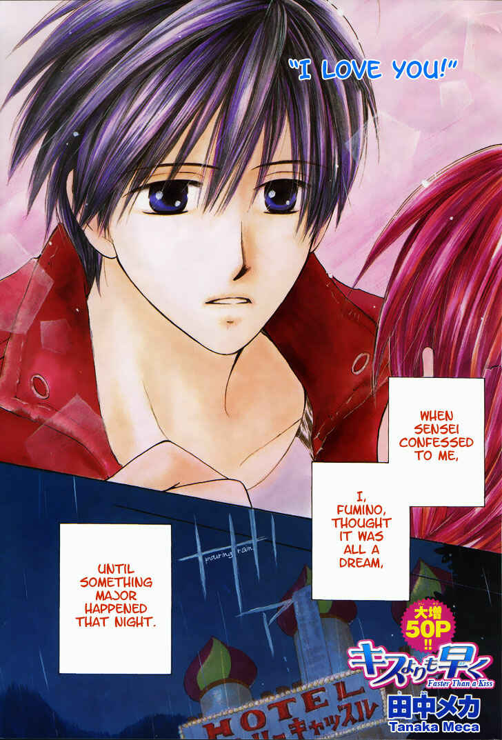 Page 1 Chapter 13 Faster Than a Kiss