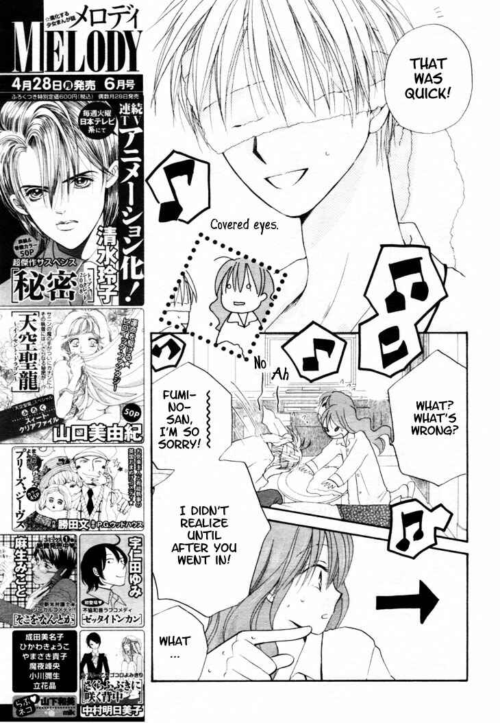 Page 11 Chapter 13 Faster Than a Kiss