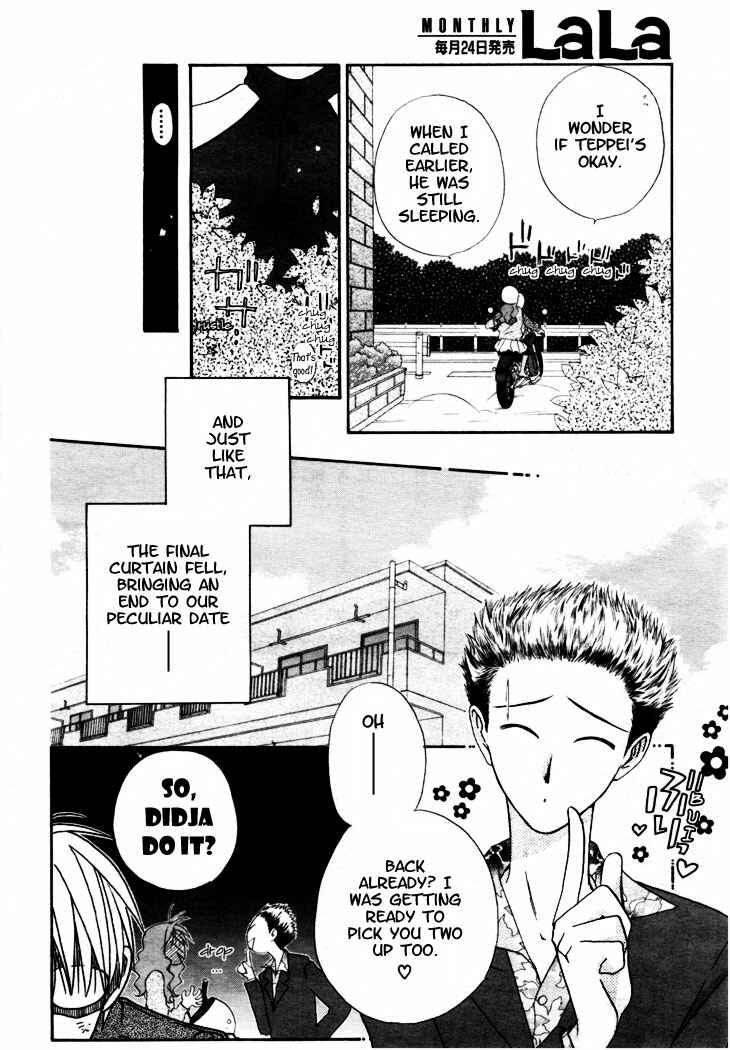 Page 23 Chapter 13 Faster Than a Kiss