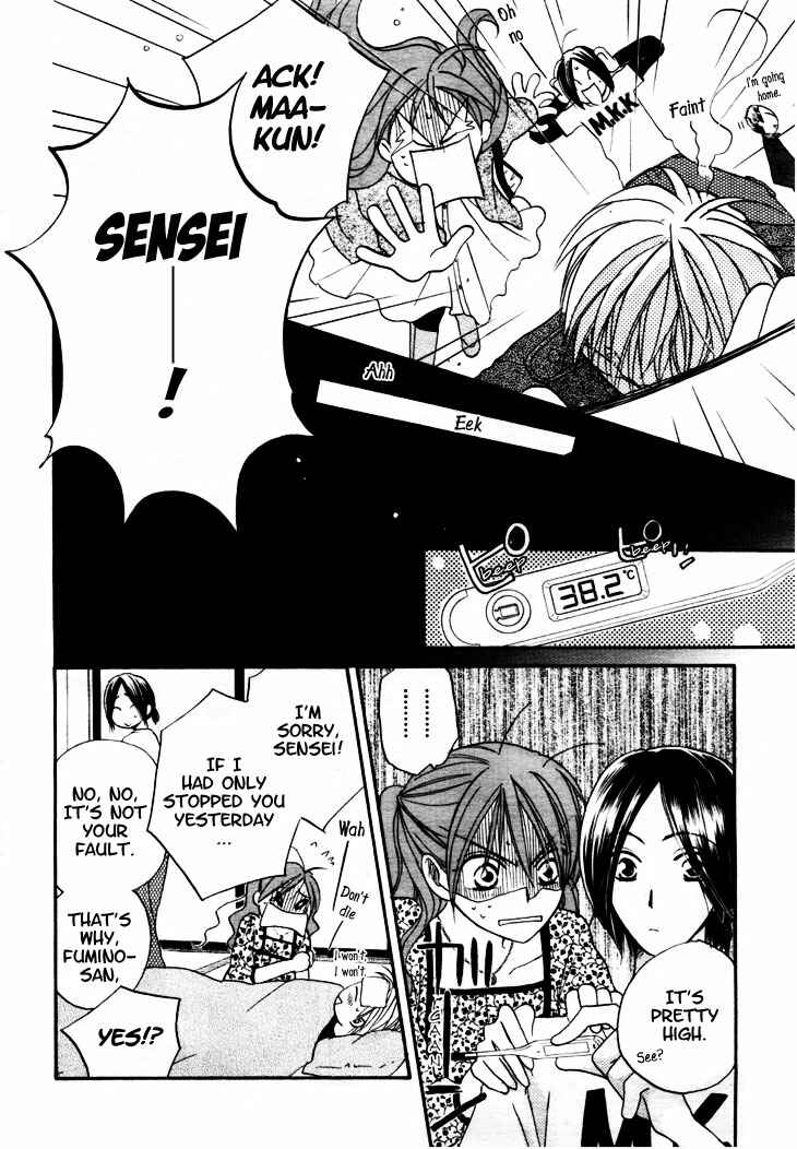 Page 25 Chapter 13 Faster Than a Kiss