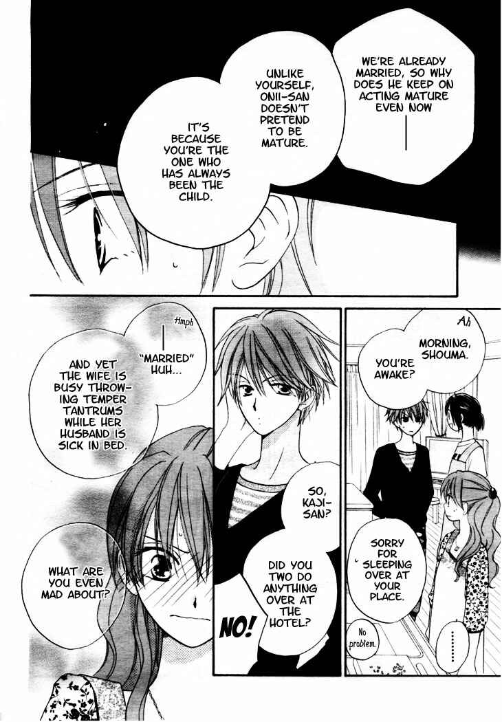 Page 29 Chapter 13 Faster Than a Kiss