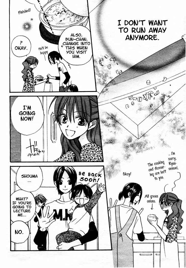 Page 33 Chapter 13 Faster Than a Kiss