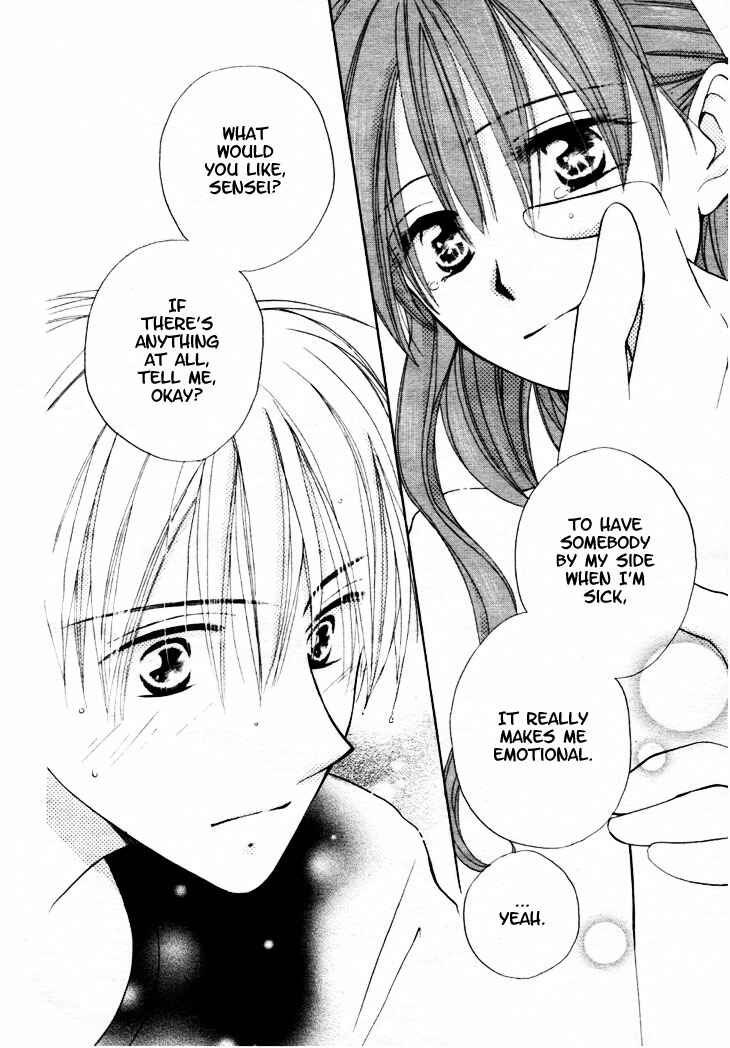 Page 41 Chapter 13 Faster Than a Kiss