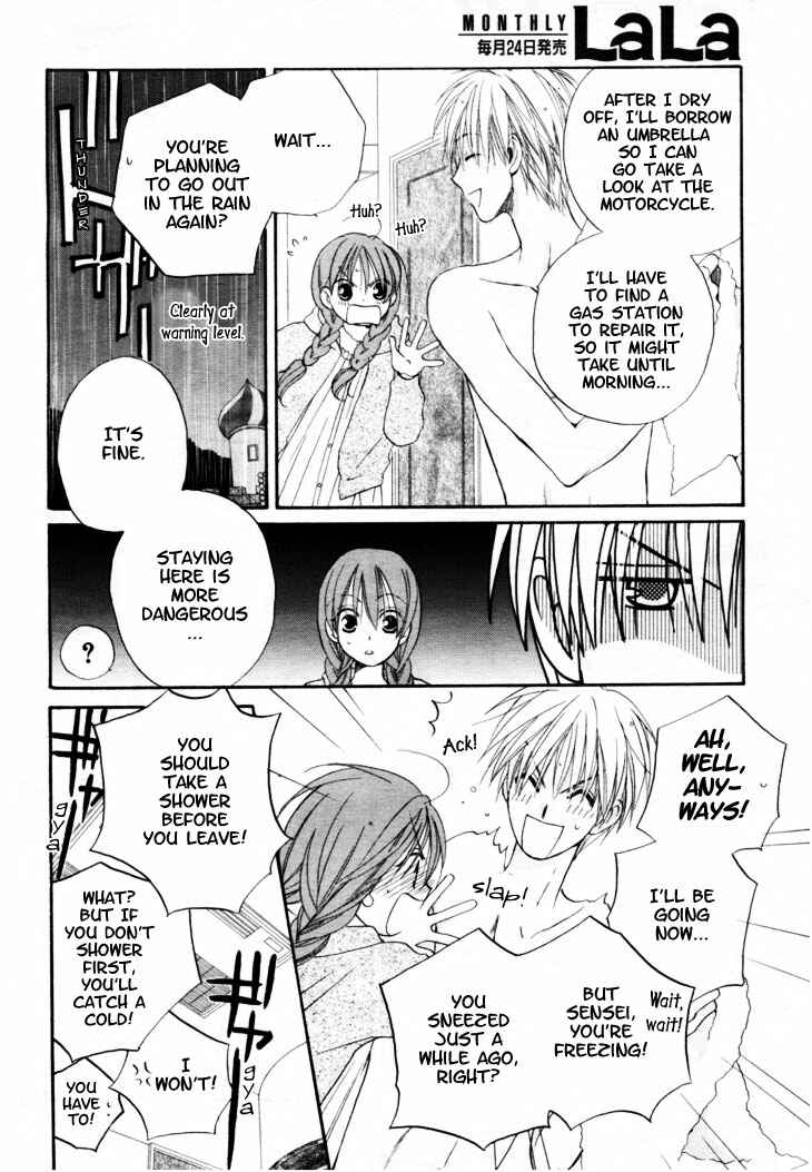 Page 6 Chapter 13 Faster Than a Kiss