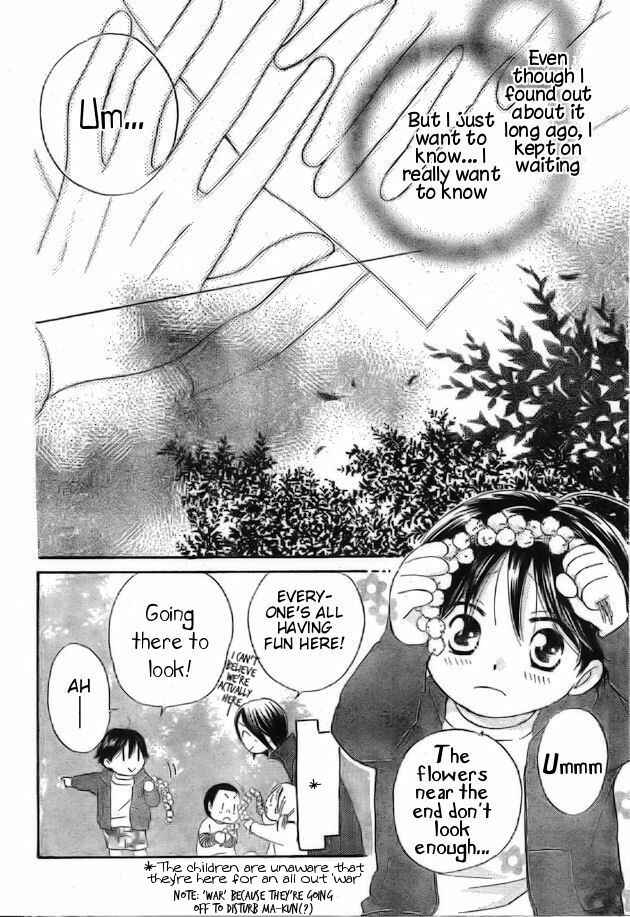 Page 12 Chapter 40 Faster Than a Kiss