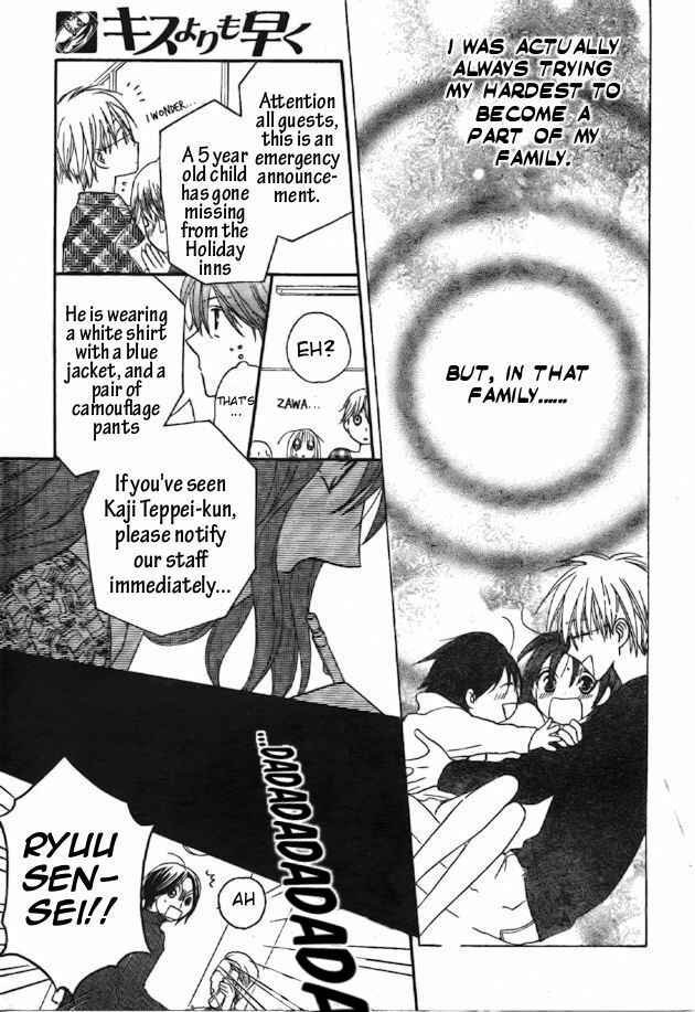 Page 17 Chapter 40 Faster Than a Kiss