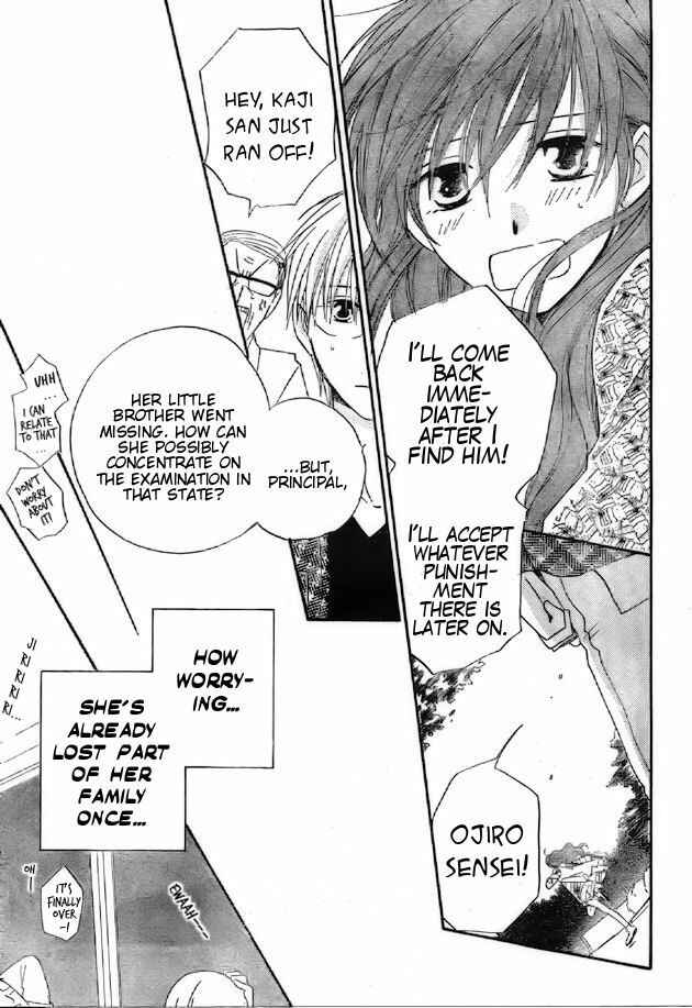 Page 19 Chapter 40 Faster Than a Kiss