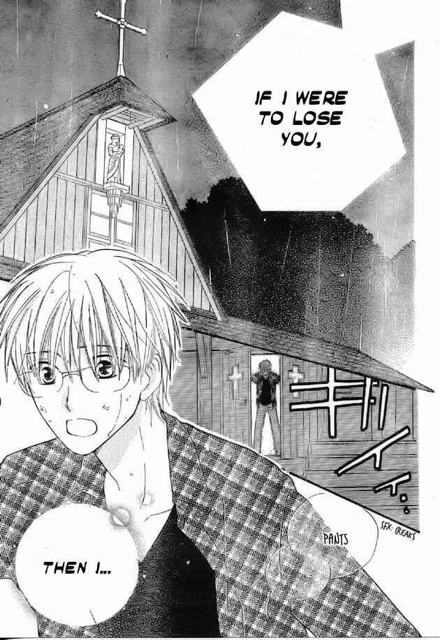 Page 23 Chapter 40 Faster Than a Kiss