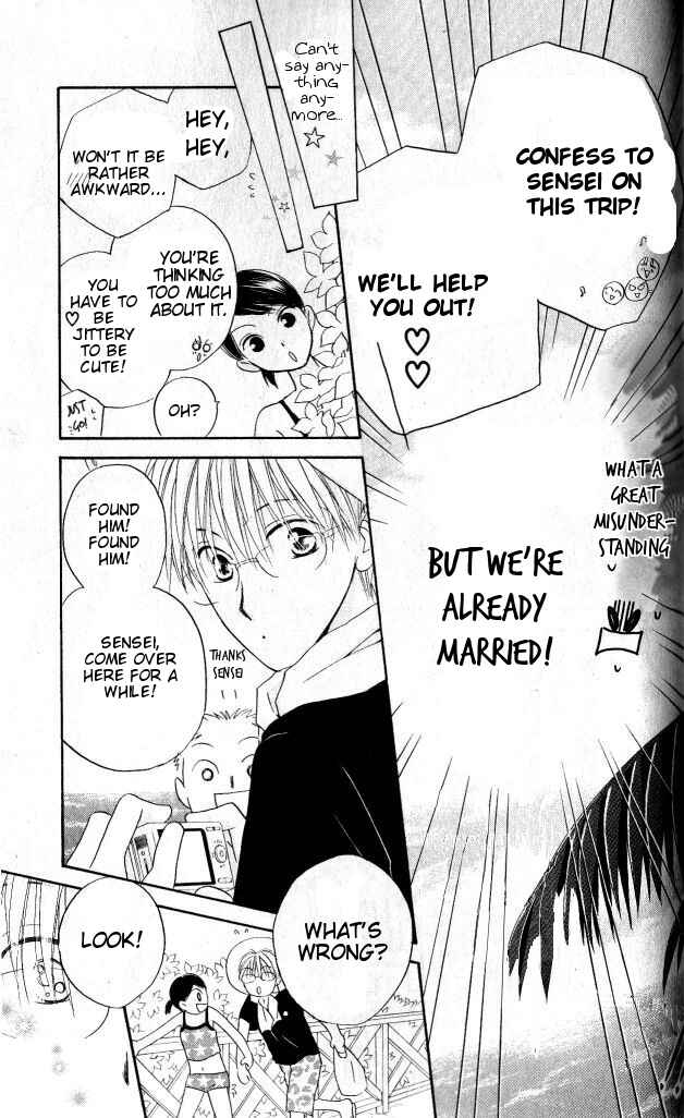Page 10 Chapter 27 Faster Than a Kiss