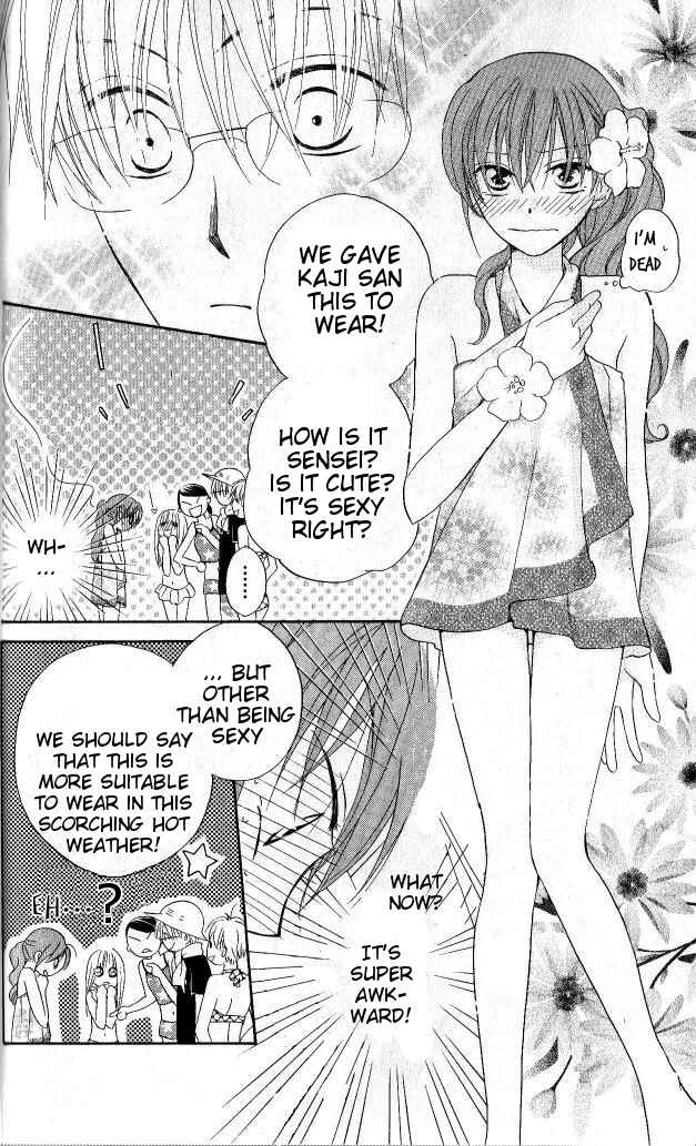 Page 11 Chapter 27 Faster Than a Kiss