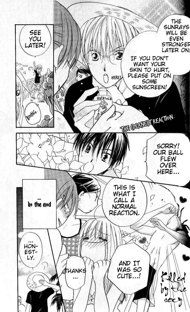 Page 12 Chapter 27 Faster Than a Kiss