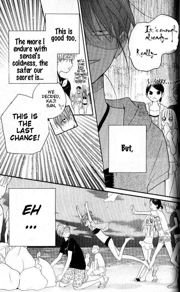 Page 14 Chapter 27 Faster Than a Kiss