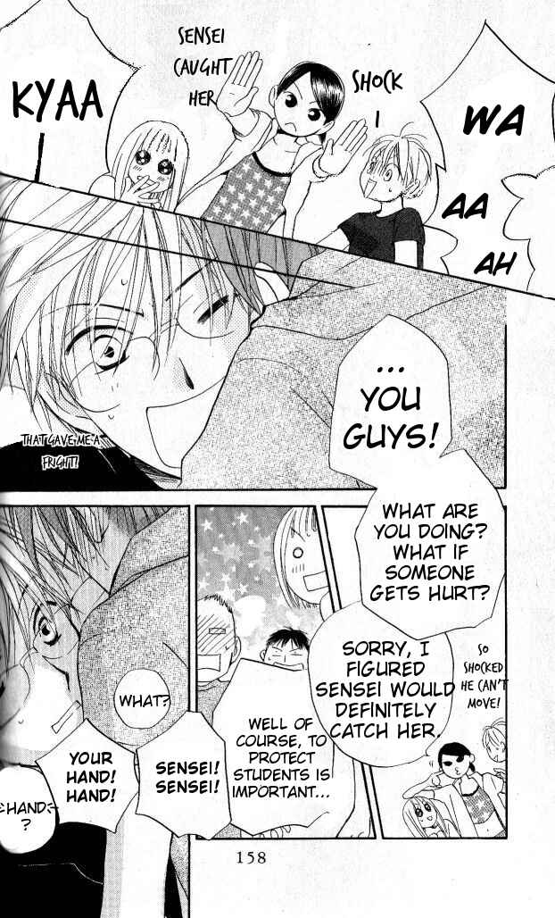 Page 15 Chapter 27 Faster Than a Kiss