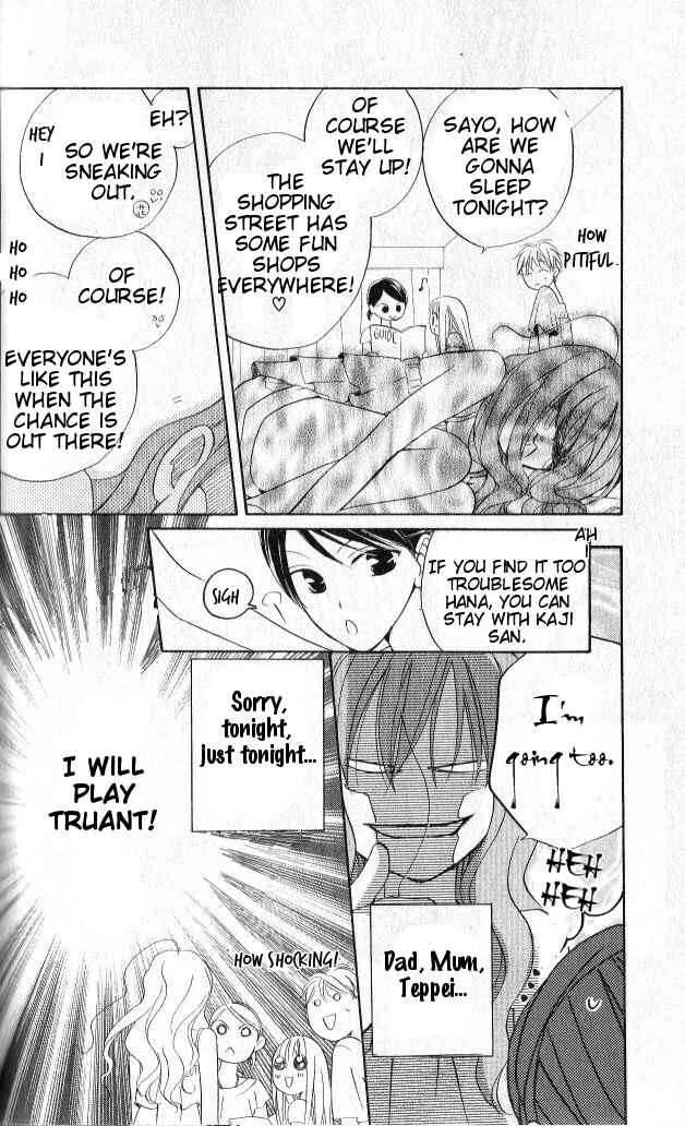 Page 17 Chapter 27 Faster Than a Kiss