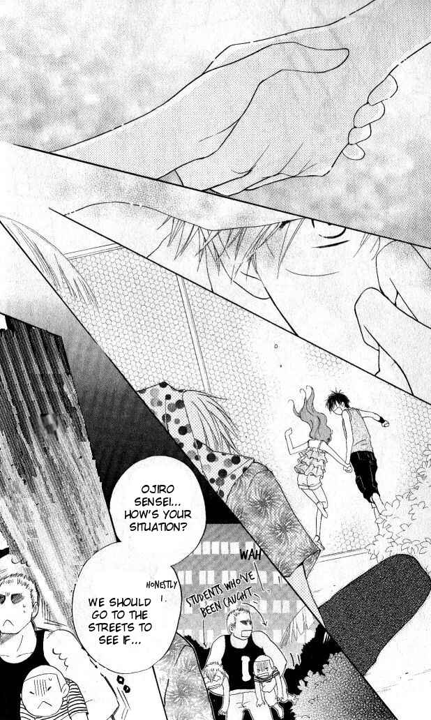 Page 21 Chapter 27 Faster Than a Kiss