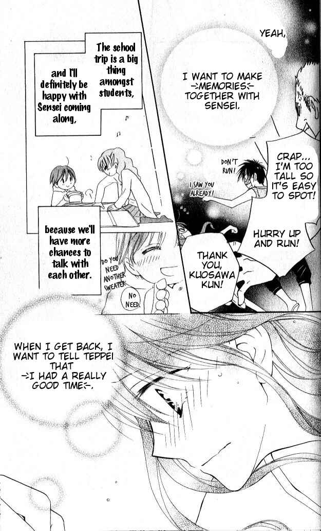 Page 24 Chapter 27 Faster Than a Kiss