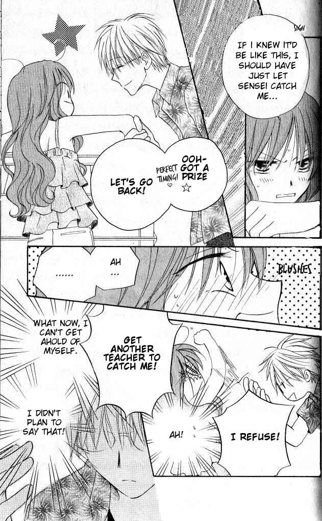 Page 26 Chapter 27 Faster Than a Kiss
