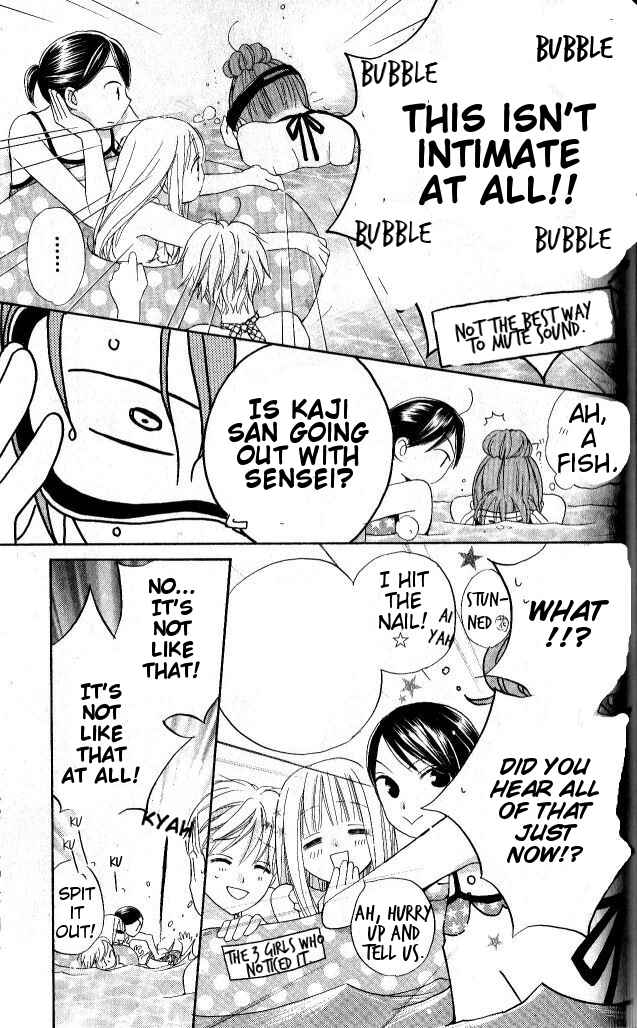 Page 8 Chapter 27 Faster Than a Kiss