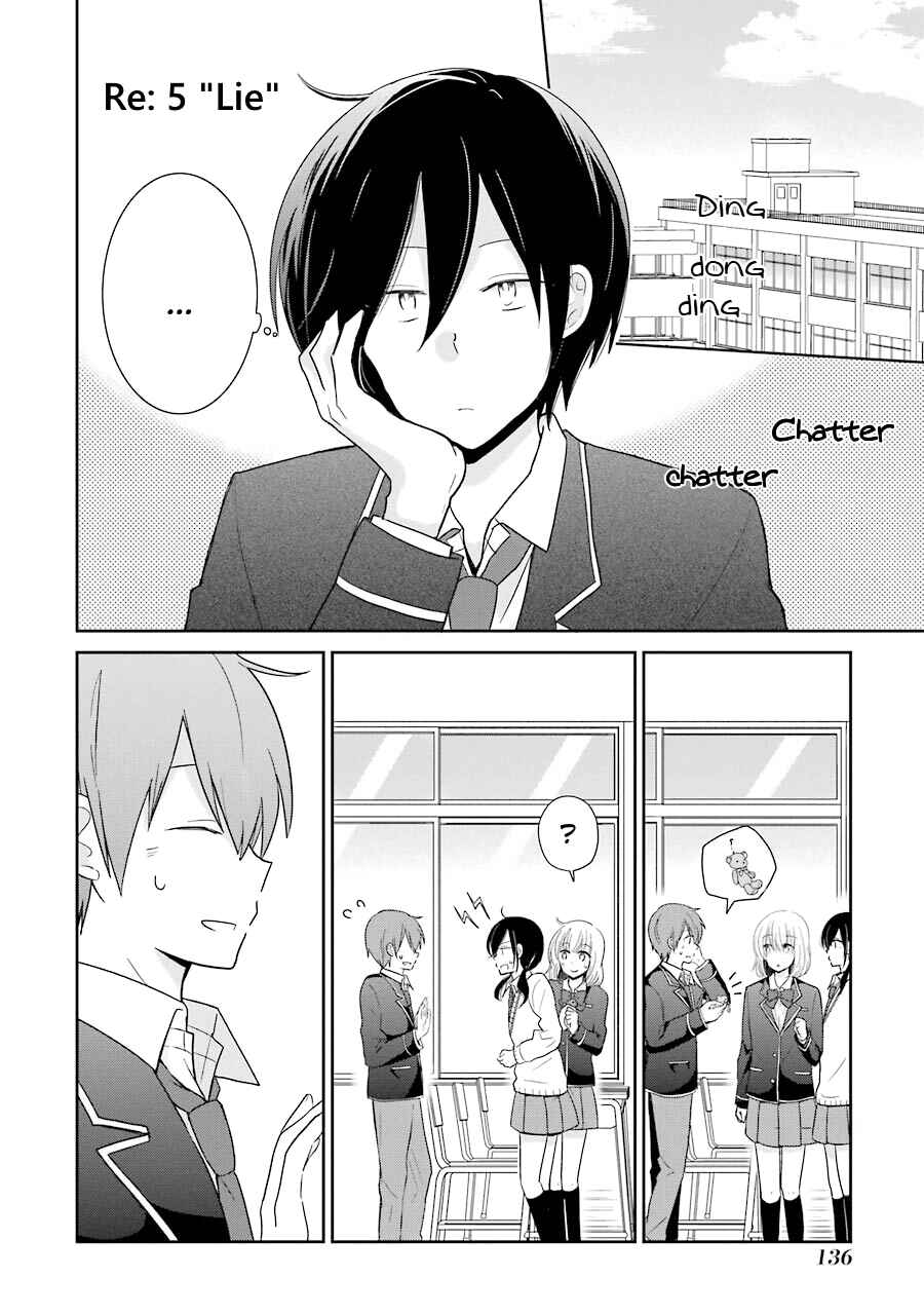 Page 1 Chapter 5 Seishun Re:Try