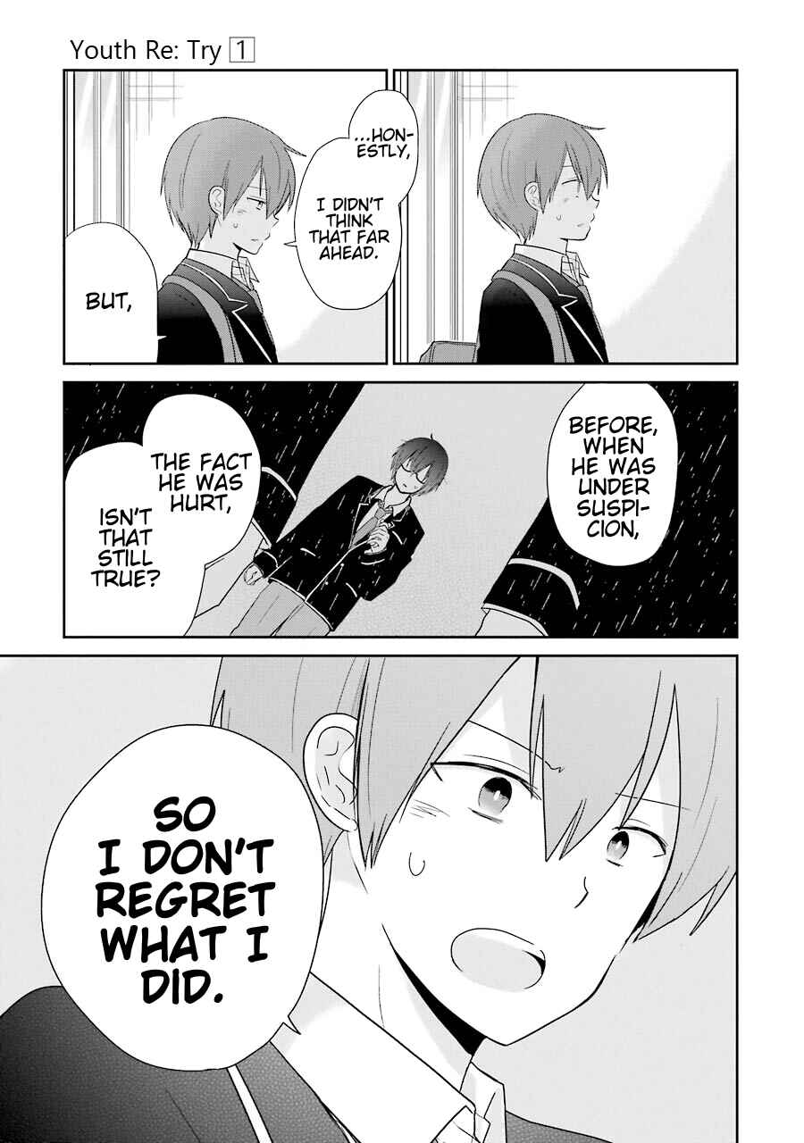 Page 10 Chapter 5 Seishun Re:Try
