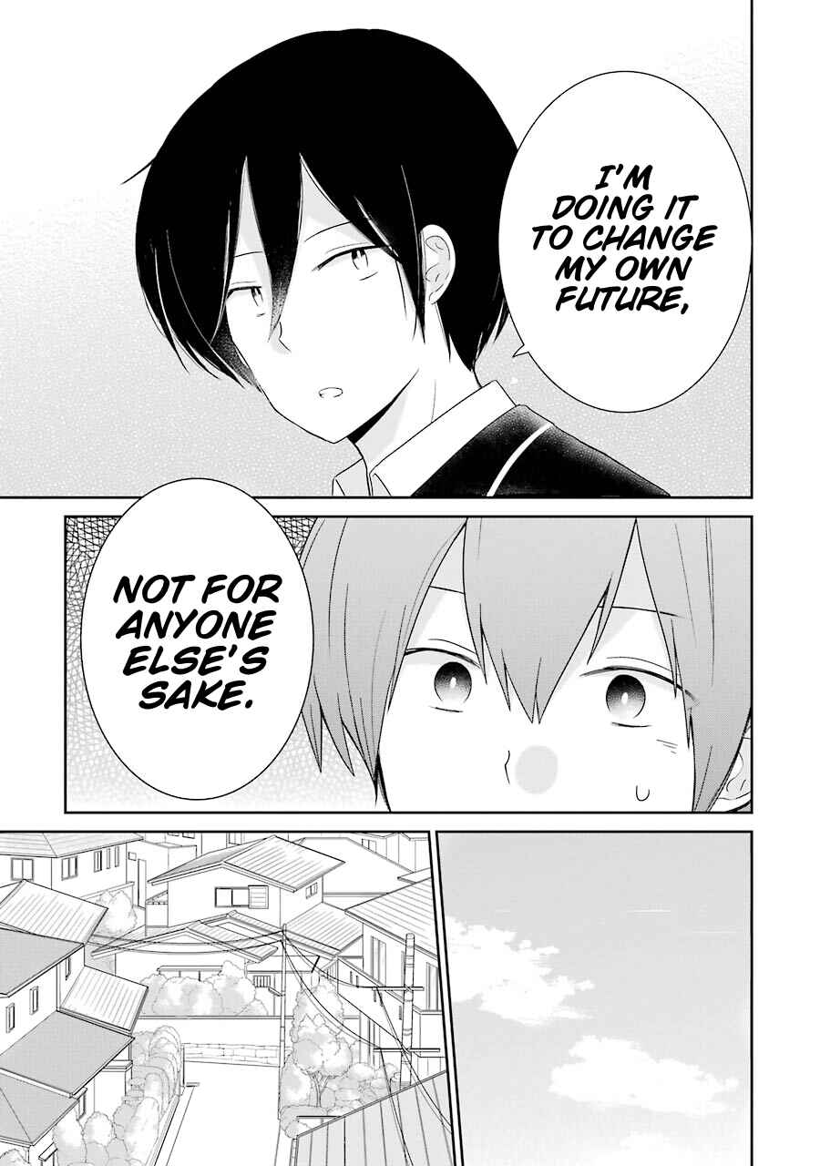 Page 12 Chapter 5 Seishun Re:Try