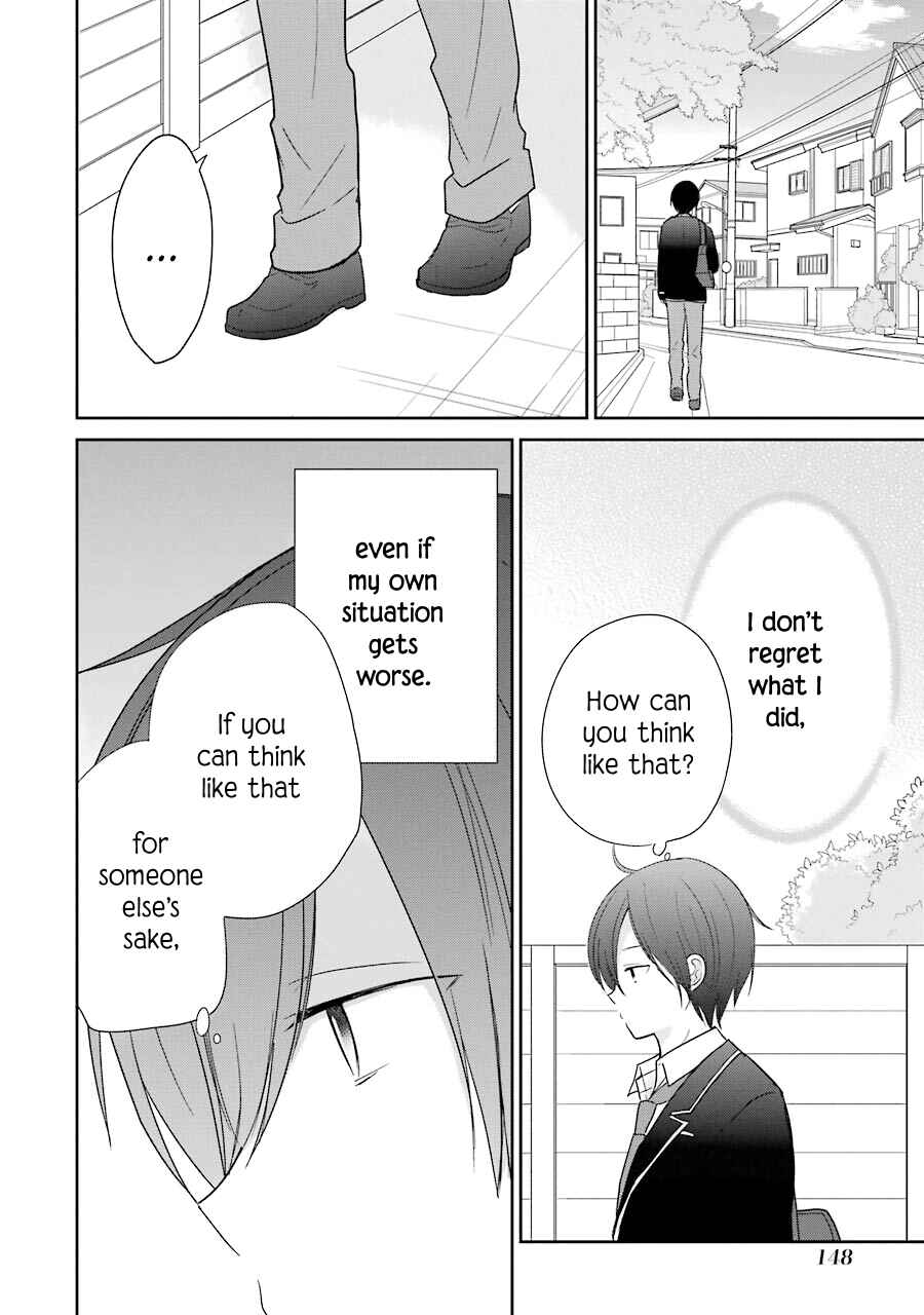 Page 13 Chapter 5 Seishun Re:Try