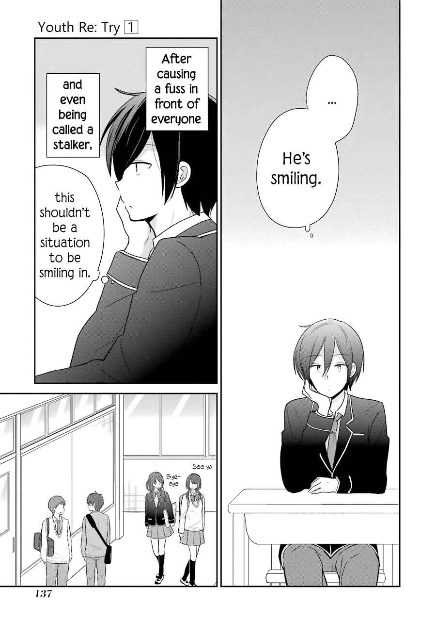 Page 2 Chapter 5 Seishun Re:Try