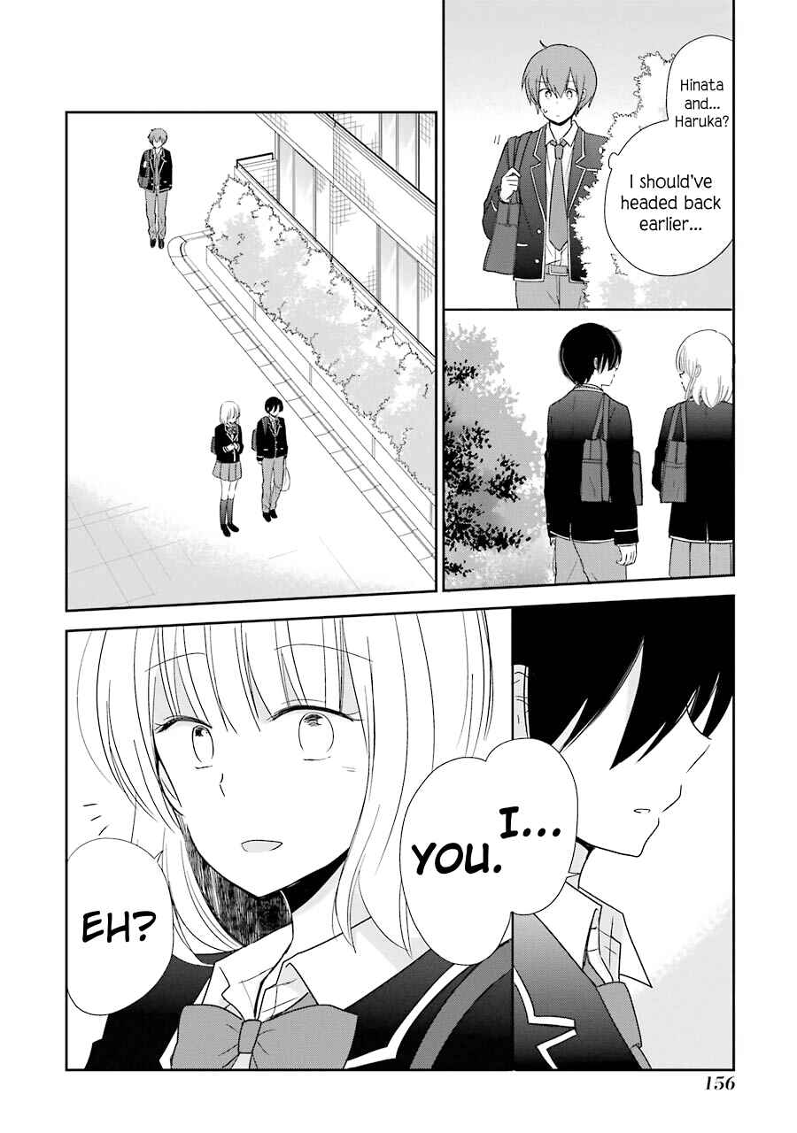 Page 21 Chapter 5 Seishun Re:Try