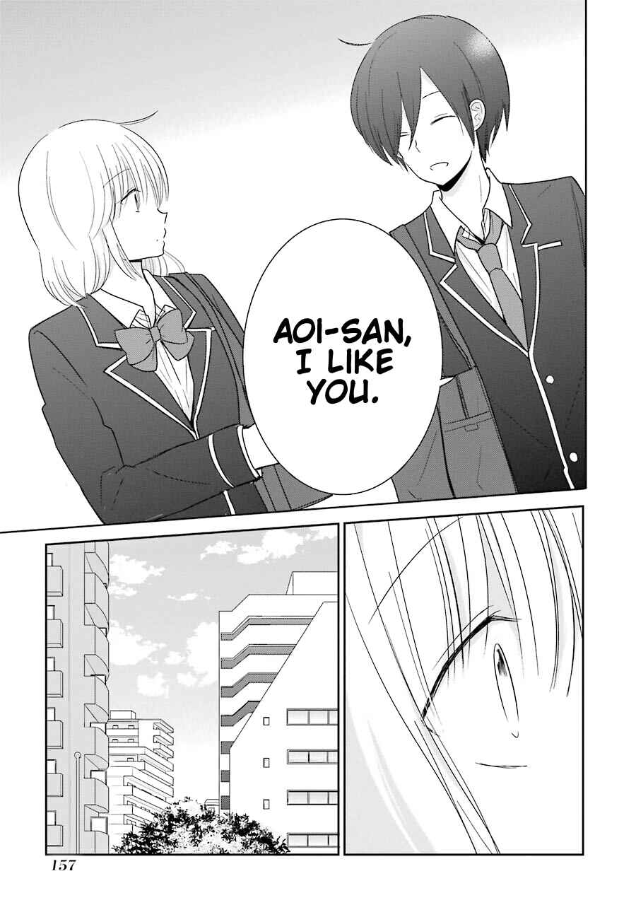 Page 22 Chapter 5 Seishun Re:Try