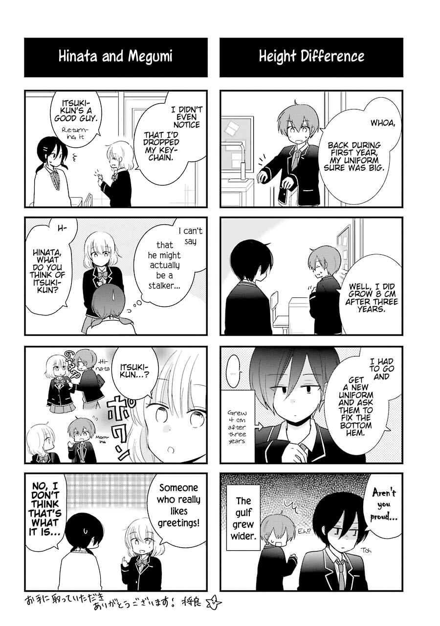 Page 26 Chapter 5 Seishun Re:Try