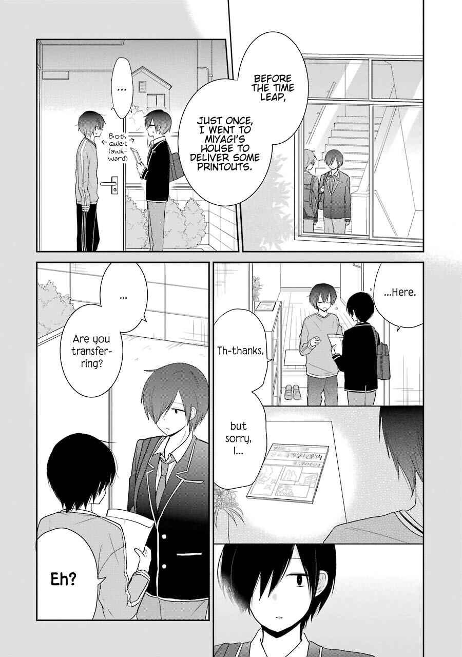 Page 6 Chapter 5 Seishun Re:Try
