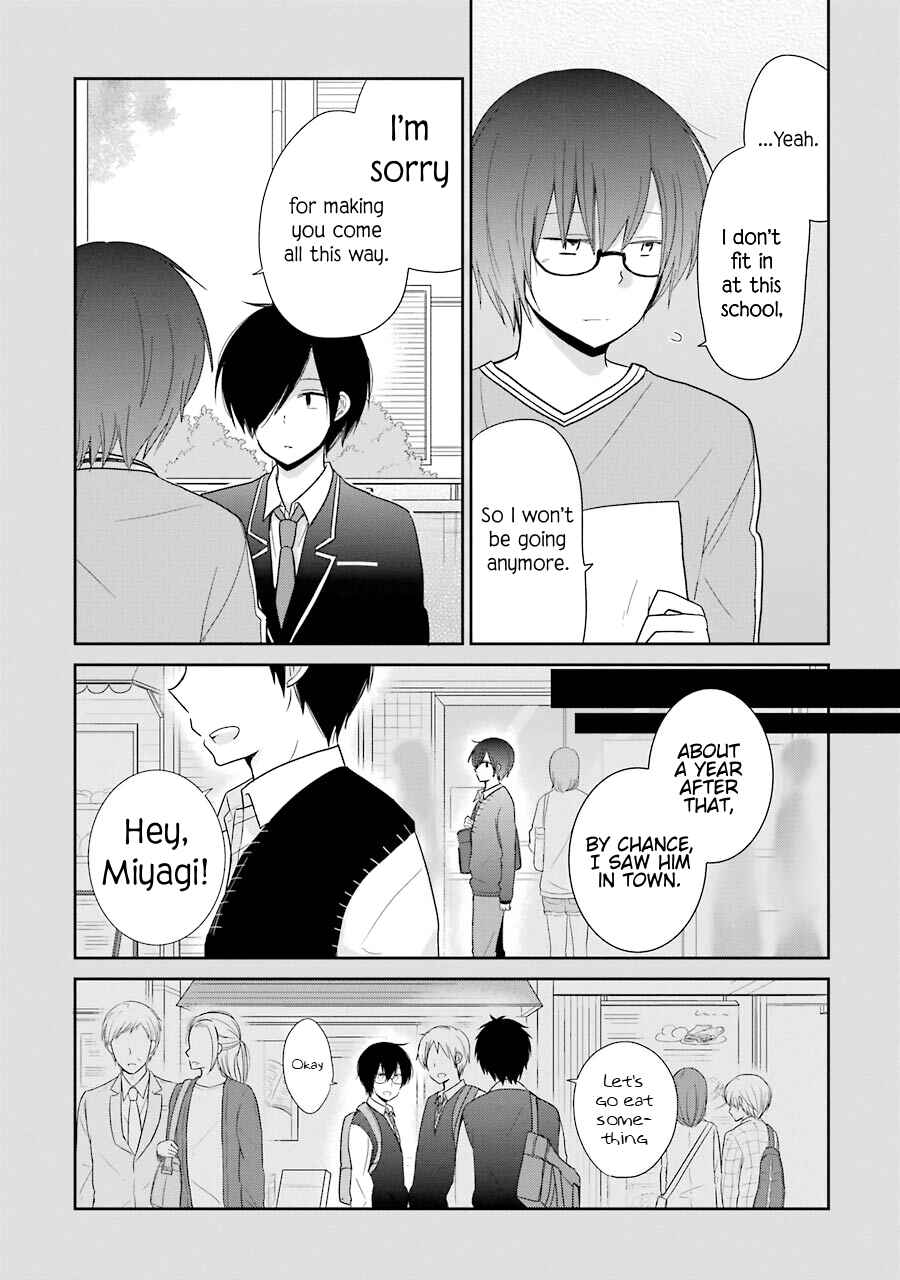 Page 7 Chapter 5 Seishun Re:Try