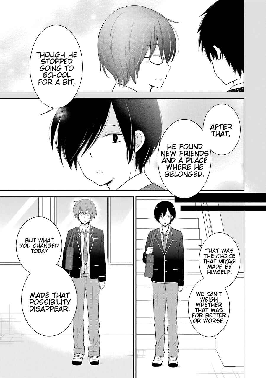 Page 8 Chapter 5 Seishun Re:Try